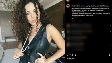 Настя Каменських Викликала Хвилю Реакцій під Своїм Постом про Чесність та Почуття